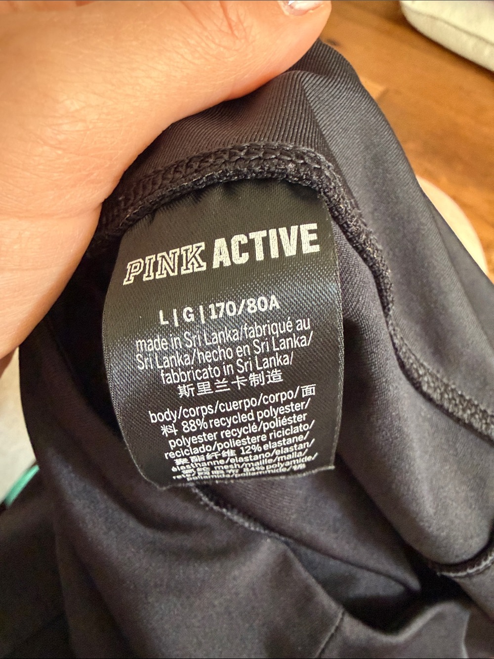 PINK Women's Black High-Waist Active Shorts - Picture 5 of 5